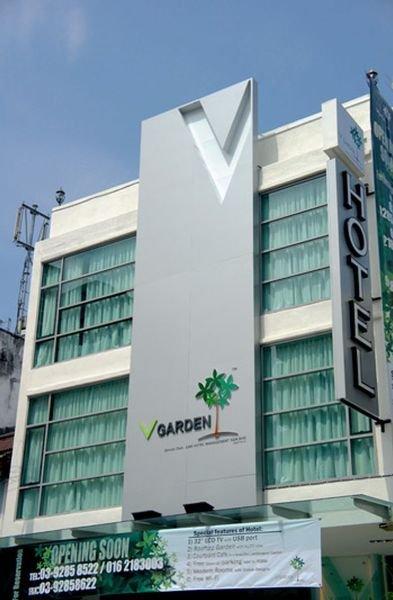 V Garden Hotel Куала-Лумпур Экстерьер фото
